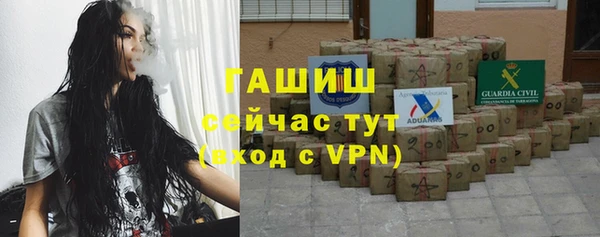 прущие крисы Зеленокумск