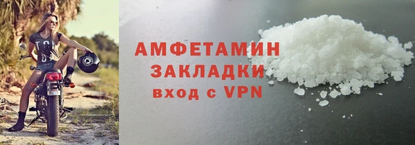 метадон Иннополис