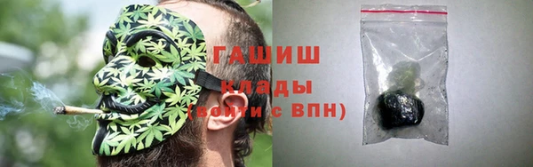 прущие крисы Зеленокумск