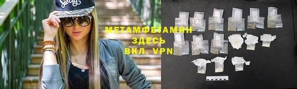 ECSTASY Инсар