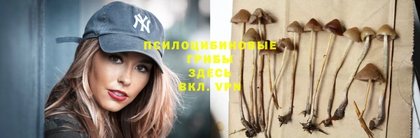 бутик Инта