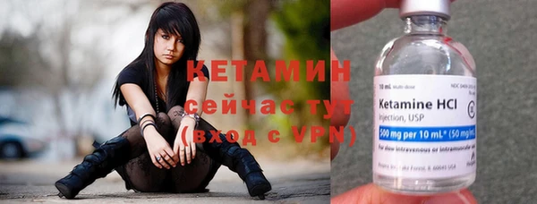 прущие крисы Зеленокумск