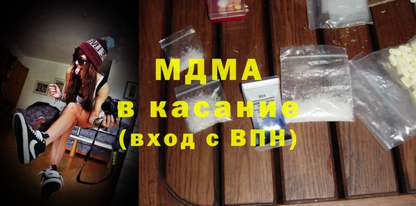 прущие крисы Зеленокумск