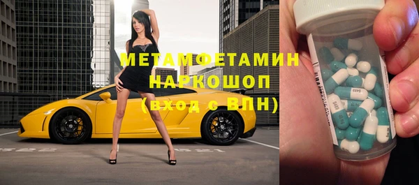 прущие крисы Зеленокумск