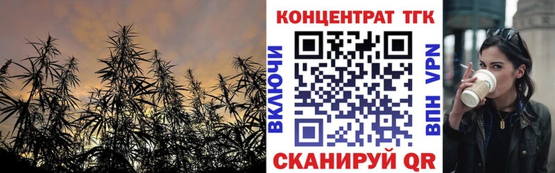 Купить закладки  Дивногорск  Дистиллят ТГК Wax 